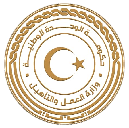 شعار ملتقى خبراء ليبيا