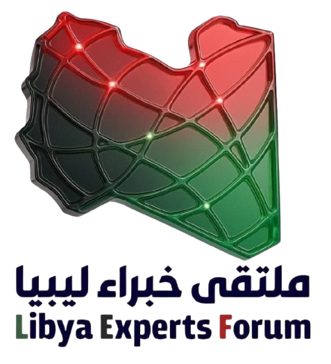 شعار وزارة العمل والتأهيل